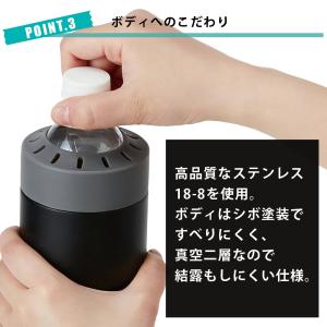 タンブラー 名入れ 保温 保冷 ペットボトル ...の詳細画像4