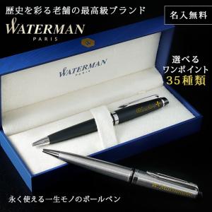 CROSS（クロス） ボールペン クラシックセンチュリー 14金張 N1502