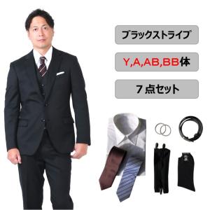 ストライプスーツ（色：ネイビー系）の商品一覧 通販 - Yahoo!ショッピング