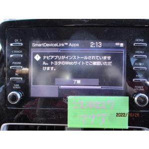 アクア 6AA-MXPK11 カーナビゲーショ...の詳細画像4