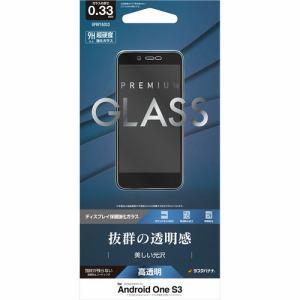 Android One S3  ガラスフィルム ラスタバナナ　GP897AOS3　ガラスパネル　光沢...
