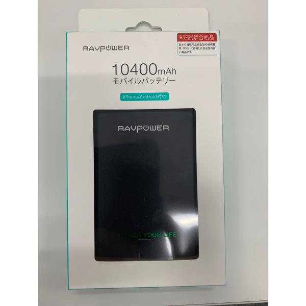 RAVPower 10400mAh モバイルバッテリー ブラック RP-PB104-BK(RP-PB...