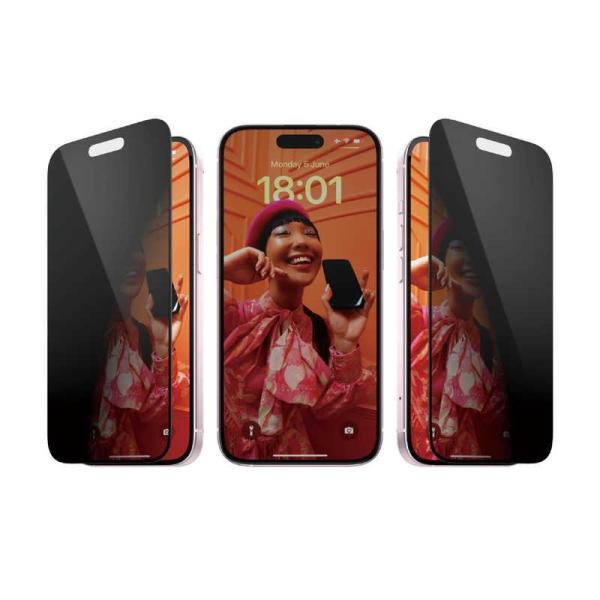 iPhone 15用 覗き見防止 ガラスフィルム  P2809JPN  UWF Privacy 保護...