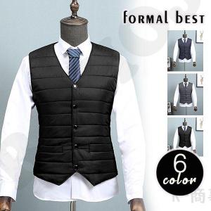 ダウンベスト メンズ 中綿入り ベスト チョッキ ジャケット