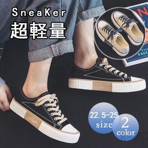 スニーカー 靴 ローカットシューズ レディース　キャンパス レースアップ ローカット 履きやすい フラットシューズ 可愛い 軽量 防滑 美脚 疲れない
