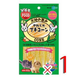 イースター チンチラセレクション 600g×3袋 袋留めクリップ付き