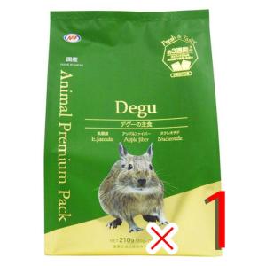 ナチュラルペットフーズ AnimalPremiumPack デグー 210g（30g×7袋）主食 小分けパック 窒素充填品質保持タイプ｜r-st