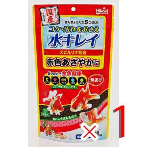 キョーリン きんぎょのえさ 5つの力 色あげ 200g 浮上性 特小粒タイプ 無着色 総合栄養食 金魚 餌 01-52D｜r-st