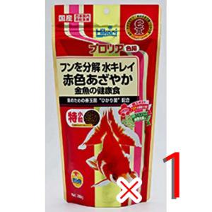 キョーリン プロリア 色揚 200g 特小粒 浮上性 金魚のエサ 餌 00-49M｜r-st