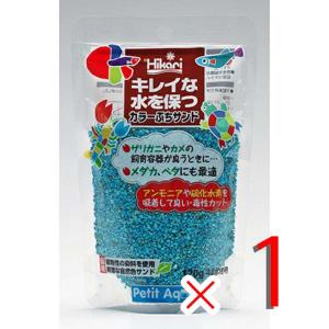 キョーリン 991110 カラーぷちサンド120g 観賞魚 用品 観賞魚用底砂