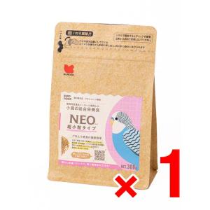 黒瀬ペットフード NEO ネオ 超小粒タイプ 300g 小鳥の総合栄養食 エサ 餌 フード セキセイインコ ブンチョウ オカメインコ ボタンインコ