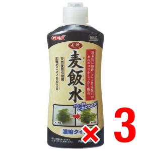 3個セット GEX ジェックス 天然麦飯水 500ml 濃縮タイプ 淡水・海水両用｜r-st