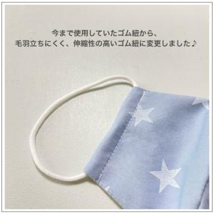 布マスク 洗える 子供用 内側ガーゼ 抗菌 防...の詳細画像4