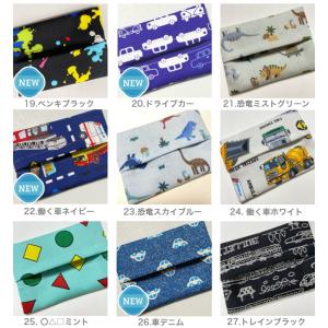 ポケットティッシュケース 子供用 柄 キッズサ...の詳細画像5