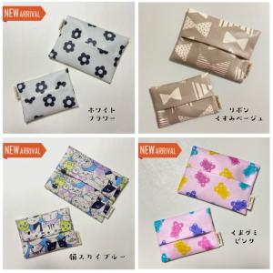 ラミネート ポケットティッシュケース 子供用 ...の詳細画像2