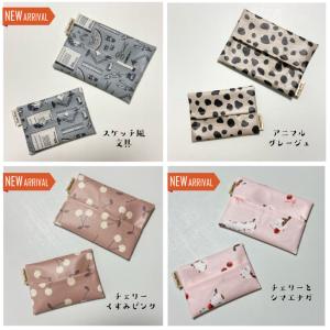 ラミネート ポケットティッシュケース 子供用 ...の詳細画像5