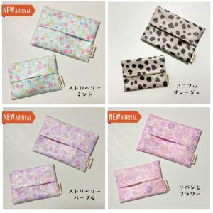 ラミネート ポケットティッシュケース 子供用 ...の詳細画像5