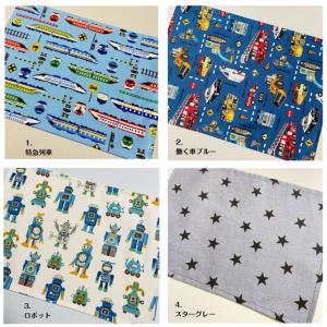 ランチョンマット 子供用 2枚 セット 25c...の詳細画像2