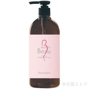 Give＆Give 美容液 アクア ラ ロイヤル 300ml マッサージ ギブ アンド