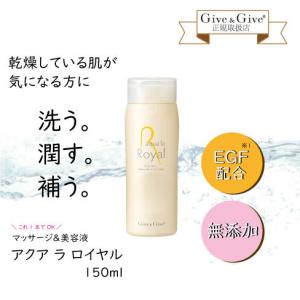 DUO（デュオ） ドクターレーヴ メディケアポーション 300ml 美容液 D
