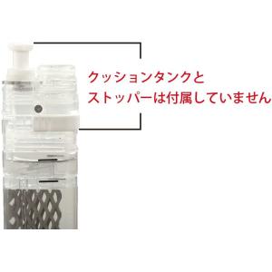 ケンコス4 専用電解槽 (電極槽) KENCO...の詳細画像3
