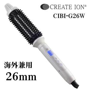 クレイツイオン ヘアーアイロン 26mmCREATEION ロールブラシアイロン CIBI-G26W