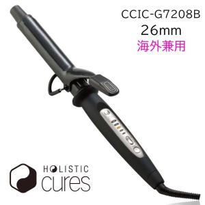 ホリスティックキュアカールアイロン 26mm CCIC-G7208B クレイツ HOLISTIC CURE DRYER CREATE