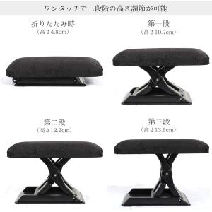 正座椅子 ワンタッチ3段調節 折りたたみ 携帯...の詳細画像2