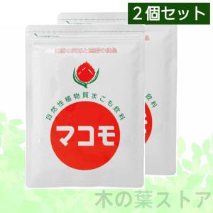 優れた品質 新品☆マコモ粉末190g☆2袋セット - 茶 - madmex.co.nz