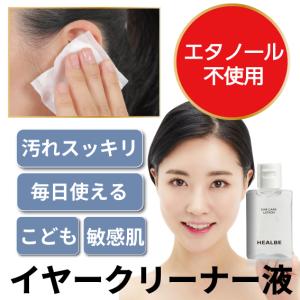 テマナ ノニコラーゲン 3箱（50ml×30本） モリンダ : ノニジュース全国