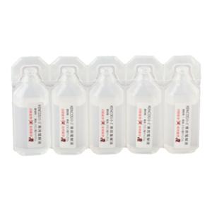 ケンコス4 電解液 (9ml×5本)2本セット...の詳細画像2