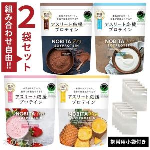 CSPP1 速吸プロテインカゼインショートペプチド GoldenExpress600g