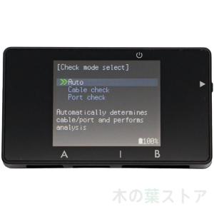 ビットトレードワン USB CABLE CHECKER 3 ADUSBCIM3