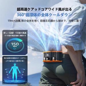 腰掛け扇風機 二重風腰掛けファン 小型ベルトフ...の詳細画像2