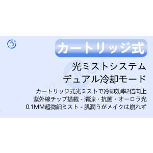 扇風機 手持ち扇風機 静音 軽量 199段階大...の詳細画像5