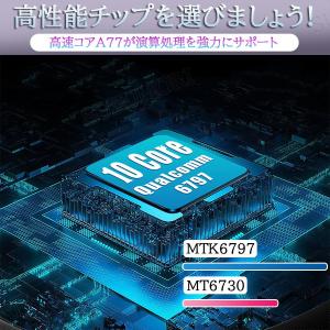 2025 タブレット pc 本体 androi...の詳細画像5
