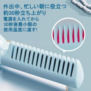 ヘアアイロン ミニ ストレート コードレス 超...の詳細画像3