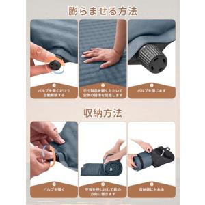 KingCamp エアーマット 自動膨張 イン...の詳細画像2
