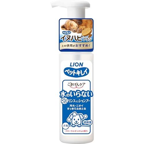 ペットキレイ ごきげんケア 水のいらない泡リンスインシャンプー 犬用 150ml