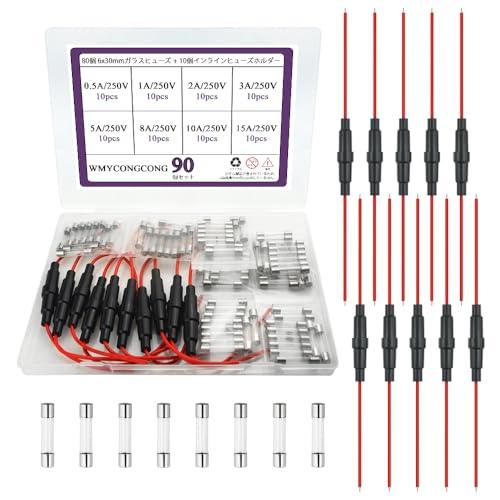 WMYCONGCONG 90個 6x30mm ガラス管ヒューズキット: 80個 0.5A 1A 2A...
