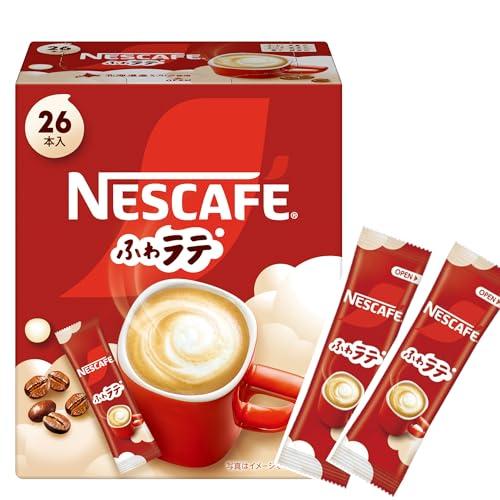 ネスカフェ ふわラテ 26Pスティックコーヒー カフェラテ個包装