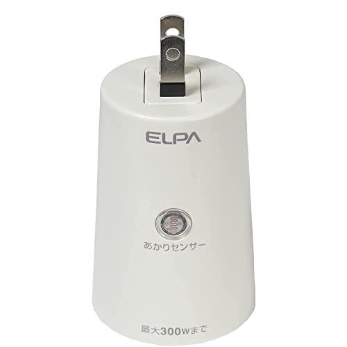 エルパ(ELPA) あかりセンサースイッチ 照明 トラッキング防止カバー AC100V 50/60H...
