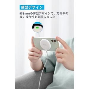 Anker PowerWave Magneti...の詳細画像2