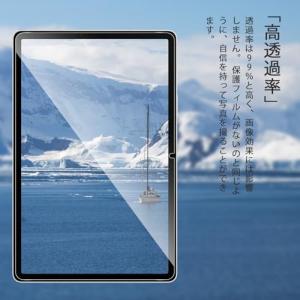 For Galaxy Tab A9 Plus/...の詳細画像1
