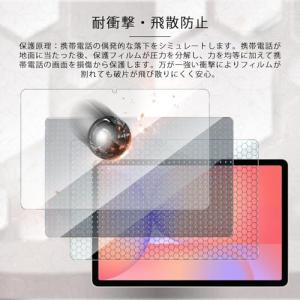 For Galaxy Tab A9 Plus/...の詳細画像2