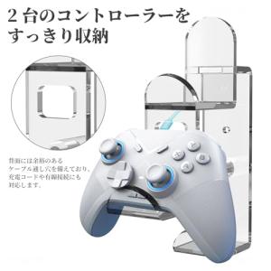 NiHome コントローラースタンド ヘッドホ...の詳細画像1