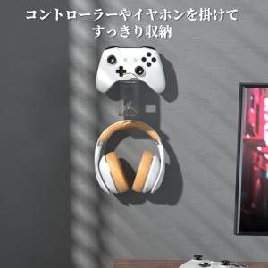 NiHome コントローラースタンド ヘッドホ...の詳細画像2