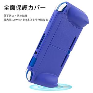 switch liteカバー スイッチライト ...の詳細画像1