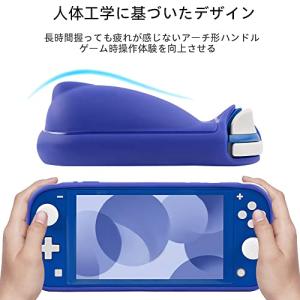 switch liteカバー スイッチライト ...の詳細画像2
