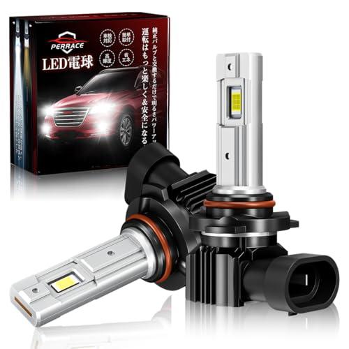 Perrace HB3 LED ハイビーム用 ヘッドライトバルブ ホワイト ファンレス 6500K ...